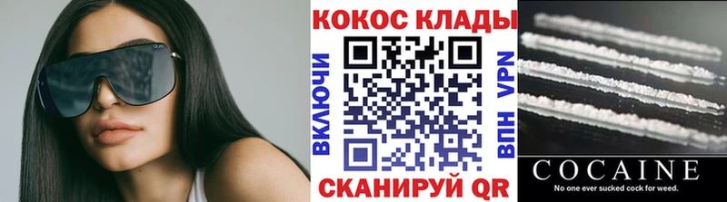 Где можно купить наркотики Куса СК  Конопля  Мефедрон  ссылка на мегу рабочий сайт  ГАШИШ  АМФ  Галлюциногенные грибы 