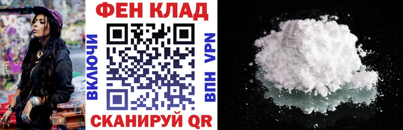 Amphetamine VHQ Куса