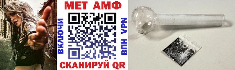 Амфетамин 98%  даркнет Telegram  MEGA сайт  Куса  наркотики 