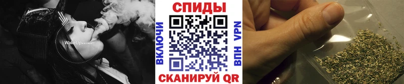 БУТИРАТ GHB  Куса 