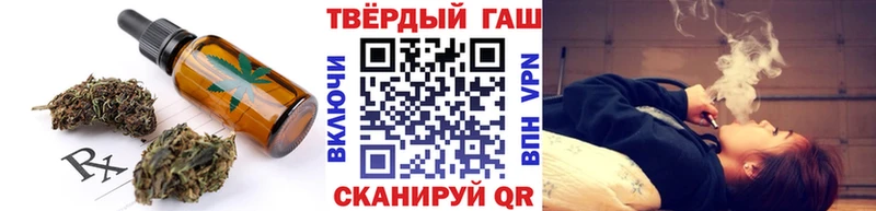 Canna-Cookies марихуана  Куса 