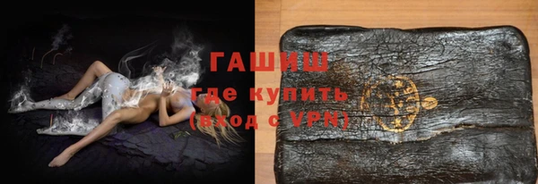 ECSTASY Краснослободск