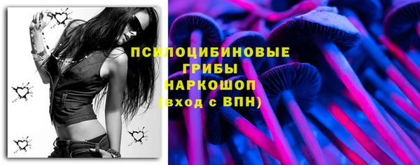 дмт Артём