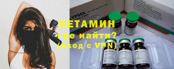 гидропоника Кукмор