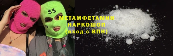 ECSTASY Кодинск