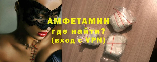 мяу мяу мука Куйбышев