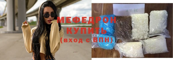дмт Артём