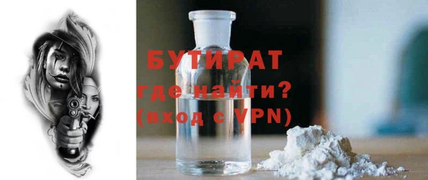 spice Корсаков