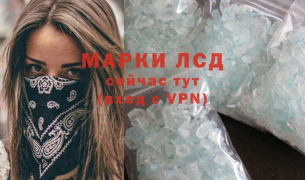 мяу мяу мука Кулебаки