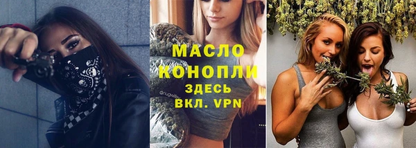 дмт Артём