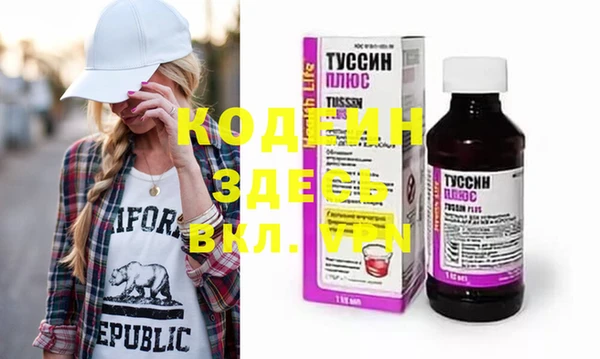 дмт Артём
