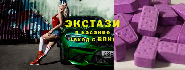 дмт Артём